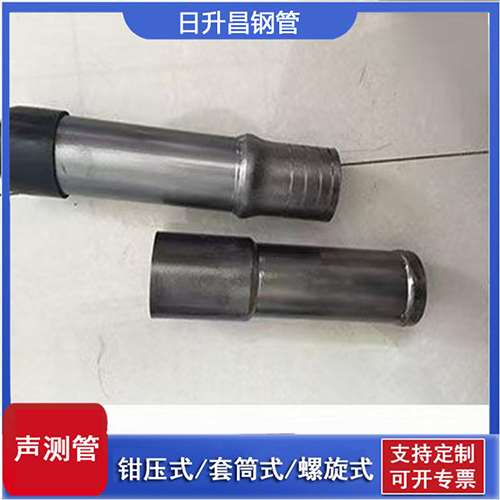 乐安声测管检测前准备工作有哪些