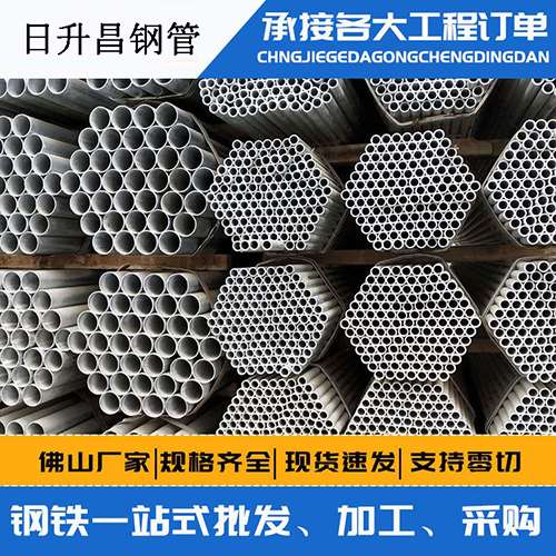 乐安螺旋式声测管安装施工注意事项