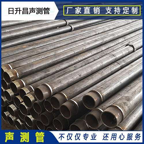 乐安声测管外观质量有哪些要求？